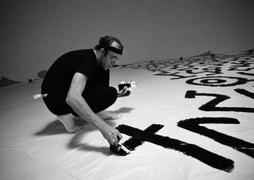 Vladimir Sichov (1945) - Keith Haring