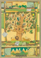 Kunstdruk Vitali P. Konstantinov - Erde 48x67cm, Verzenden, Nieuw
