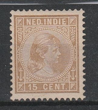 Postzegel  Ned. Indië 1892 Prinses Wilhelmina NR.25 (700), Postzegels en Munten, Postzegels | Nederlands-Indië en Nieuw-Guinea