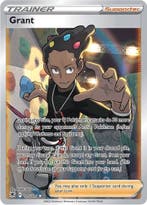 Grant 185/189 Astral Radiance, Ophalen of Verzenden, Nieuw, Losse kaart, Foil