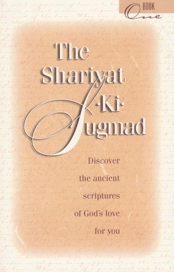 The Shariyat-Ki-Sugmad Book One - Paul Twitchell - 978157043, Verzenden, Nieuw