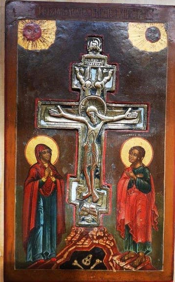 Icoon - Kruisiging van Christus - Hout, Koper