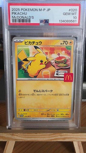 Pokémon - 1 Graded card - Pikachu McDonalds Promo 20 - PSA, Hobby en Vrije tijd, Nieuw