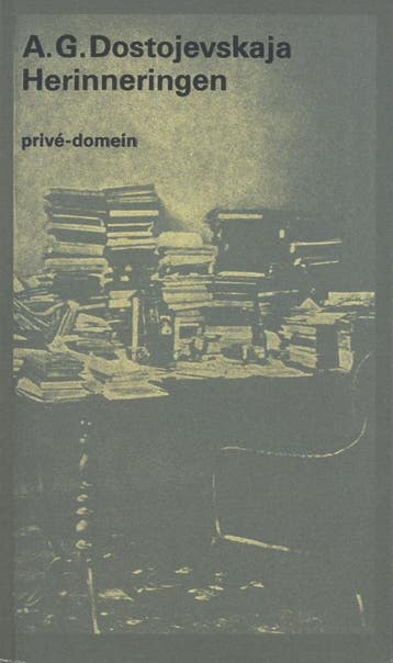 Herinneringen | Anna Grigorjevna Dostojevskaja & Charles B., Ophalen of Verzenden, Zo goed als nieuw, Anna Grigorjevna Dostojevskaja & Charles B. Timmer