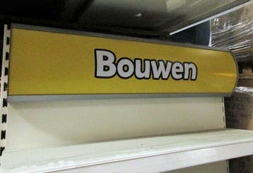 Reclame koof 66,5cm winkelstelling, Tego