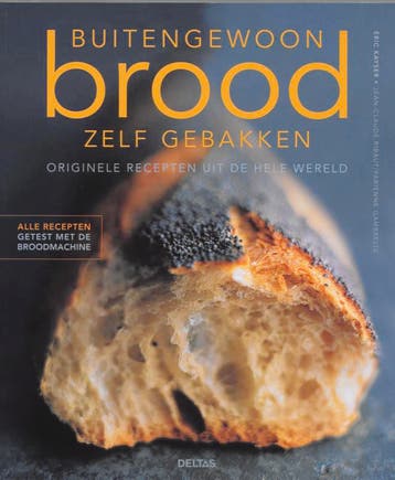 Buitengewoon brood zelf gebakken - E. Kayser 9789044717570, Boeken, Kookboeken, Verzenden, Zo goed als nieuw, E. Kayser
