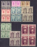België 1932 - Reeks  Kardinaal Mercier  in blok van 4,, Gestempeld