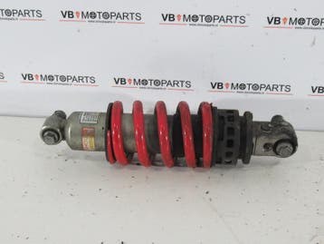 Honda CBR 600 F Achterveer schokdemper, Ophalen of Verzenden, Nieuw