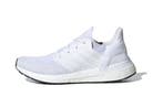 adidas Ultra Boost 20 Triple White, Kleding | Heren, Schoenen, Nieuw