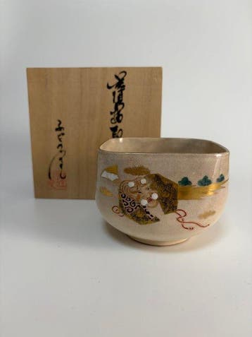 Japanse Kyoto-ware Ninsei-stijl Vierkante chawan door