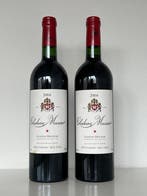 2004 Chateau Musar - Bekaa-vallei - 2 Flessen (0.75 liter), Nieuw