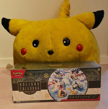 Pokémon - 1 Box - Holiday Calendar 2024, Nieuw