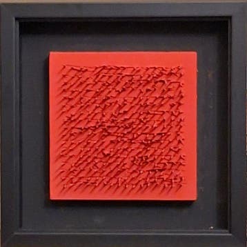 Bernard Aubertin (1934-2015) - Tableau clous