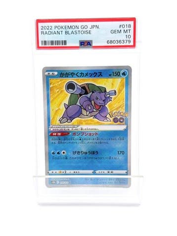 Pokémon - 1 Graded card - Pokémon - PSA 10, Nieuw
