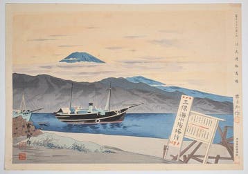 Tokuriki Tomikichir • 36 Uitzichten op de Fuji-berg •
