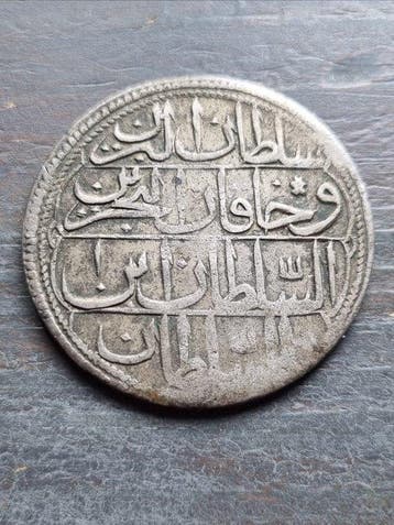 Ottomaanse Rijk. Abdul Hamid I. 1 Kurus 1187 H (1773-1774