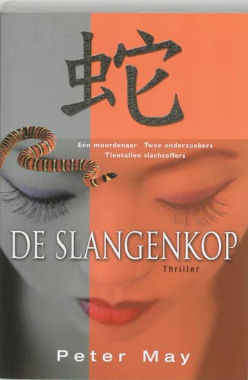 De slangenkop - P. May 9789045301488, Verzenden, Gelezen, P. May