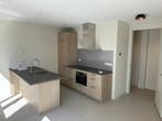 Te huur: Appartement Poststraat in Arnhem, Gelderland, Appartement, Arnhem