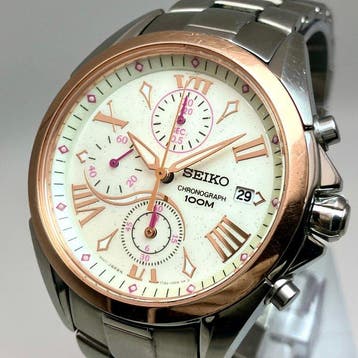 Seiko - Chronograph 100M – White Dial – Rose Gold-Tone – Men