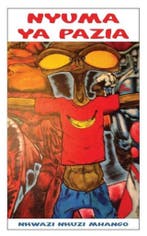 Nyuma Ya Pazia 9789956792184 Nkwazi Nkuzi Mhango, Boeken, Verzenden, Zo goed als nieuw, Nkwazi Nkuzi Mhango