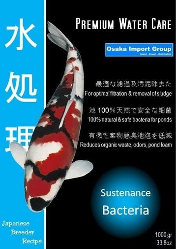 Sustenance Bacteriën - (slib opruimende bacteriën) 500 gra, Verzenden, Nieuw