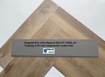 Visgraat Pvc click €16,95m2 Natuur integreerde ondervloer, Bruin, 75 m² of meer, Nieuw, Visraat Pvc click Natural eiken kleur met integreerde ondervloer