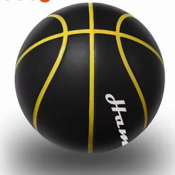 Stille Basketbal Maat 7 Geluidloos Indoor Dribbelbal, Verzenden, Nieuw