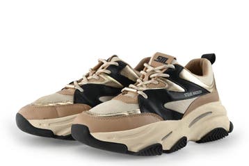 Steve Madden Sneakers in maat 39 Beige, Verzenden, Beige, Steve Madden, Sneakers of Gympen