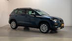 Zakelijke Lease |  SEAT Ateca 1.5 TSI 150pk DSG Style Busine, Automaat, Stof, Gebruikt, Euro 6