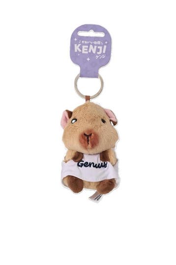 KEYRING FLUFFY GUINEA PIG TSHIRT, Ophalen of Verzenden, Nieuw