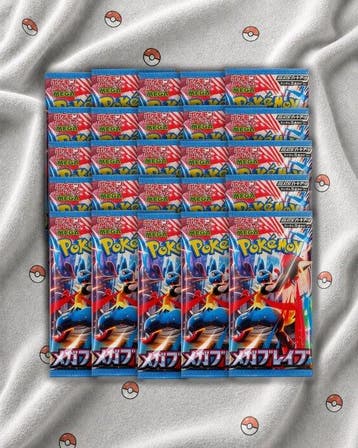 Pokémon - 25 Booster pack - Pokémon TCG MEGA - MEGA b, Nieuw