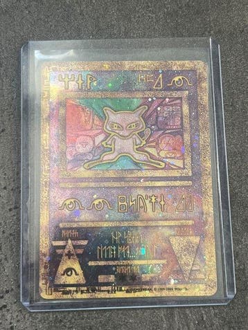 Pokémon - 1 Card - Mew Promo card, Foil, Alternate art -, Nieuw