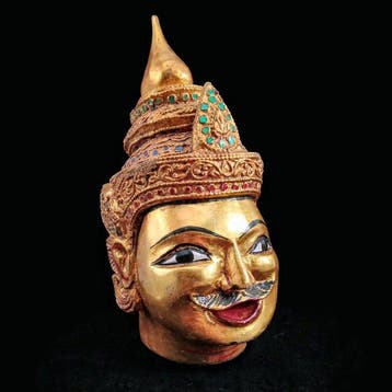 Burmesische Holz-Büste – Königlicher Charakter - Mandalay