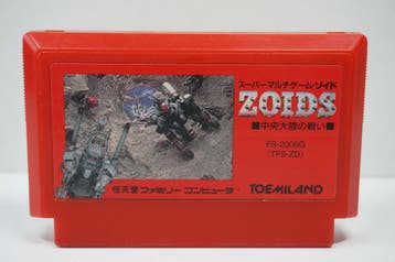Zoids: Chuuou Tairiku no Tatakai JPN TFS-ZD Morgen in huis!, Ophalen of Verzenden, Zo goed als nieuw