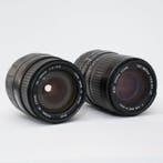 Sigma UC Zoom 28-105mm F4-5.6 + Zoom 100-300mm F4.5-6.7 UC —, Nieuw