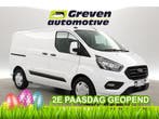 Ford Transit Custom 2.0 TDCI L1H1 AUT Airco Cruise 3 Zits, Auto's, Automaat, Wit, Diesel, Nieuw