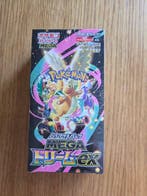 Pokémon - 1 Booster box - Mega Dream ex M2A booster box, Nieuw
