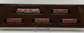Märklin Z - 8137 - Treinset (1) - BR 221 set met vier, Nieuw