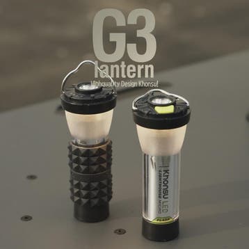 GZ Lighthouse Campinglamp - 3000mAh, Lange Batterijduur, LED, Verzenden, Nieuw