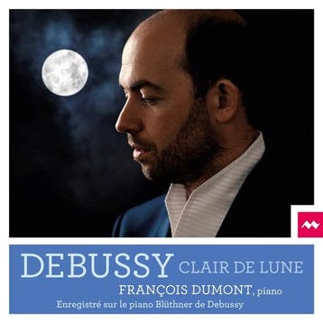 cd - francois dumont - CLAIR DE LUNE (nieuw), Verzenden, Zo goed als nieuw