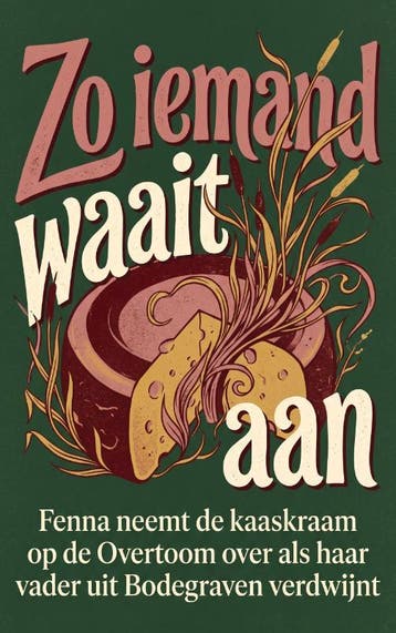 Zo Iemand Waait Aan | Waries B.V. | Nieuw, Ophalen of Verzenden, Nieuw, Waries B.V.