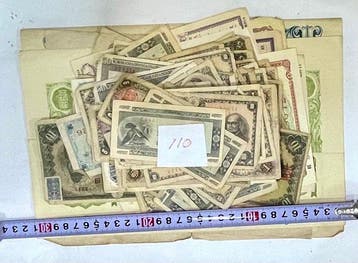 Japan. 110 used Japanes bank note / Military bank note, War, Antiek en Kunst