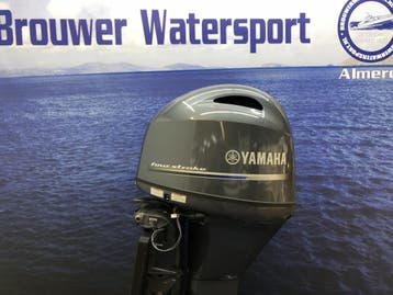 “ Nieuwe Yamaha buitenboordmotoren | Beste Prijzen, Ophalen of Verzenden, Zo goed als nieuw, Overige brandstoffen