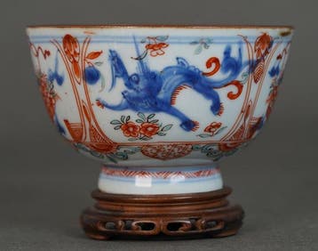 Early Kangxi, ca. 1670 - Perfect Condition - Kom - Rare