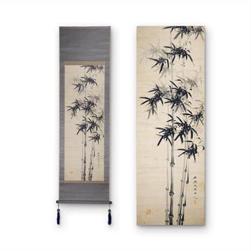 Kakejiku (), Ink on Paper, Bamboo Painting - Tsuzuki Kaiju