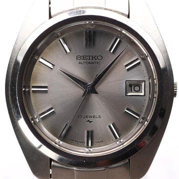 Seiko - Automatic 17 - Zonder minimumprijs - 7005-7031 -