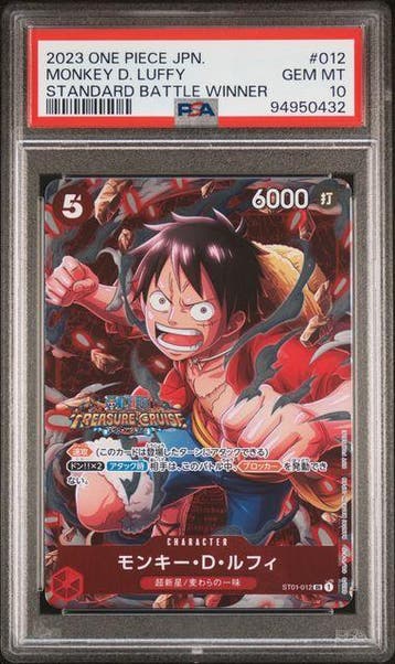 Monkey.D.Luffy (ST01-012) (V.2) PSA 10, Ophalen of Verzenden, Nieuw