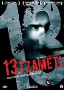 13 tzameti - DVD, Cd's en Dvd's, Verzenden, Nieuw in verpakking