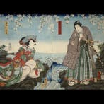 Utagawa Toyokuni III (Kunisada) – Imoseyama Onna Teikin –