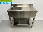 RVS Spoeltafel spoelbak 100 x 60 cm Horeca, Ophalen of Verzenden, Nieuw zonder verpakking
